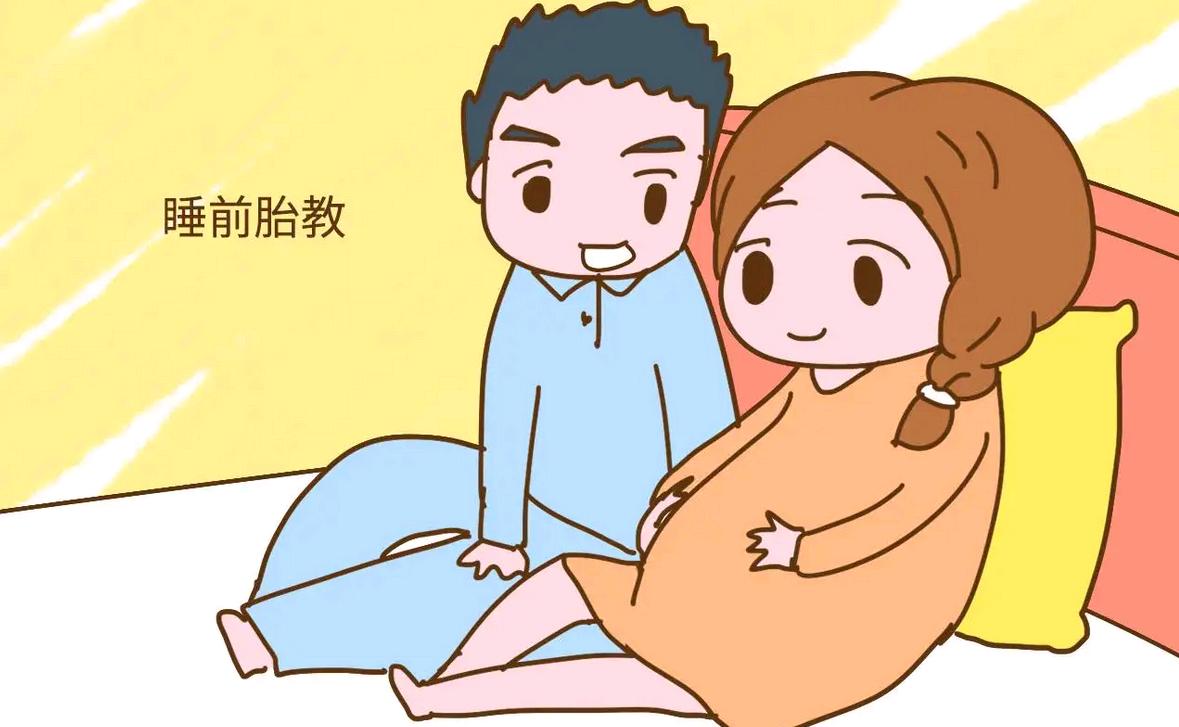 备孕期间是不是肚子胀（女性备孕食谱）-助孕供卵代生