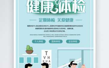 喝可乐会影响备孕_备孕注意！喝可乐可能影响生育能力与健康！-代生男孩