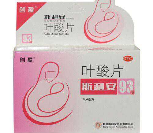 试管婴儿移植费用试管婴儿费用大概多少