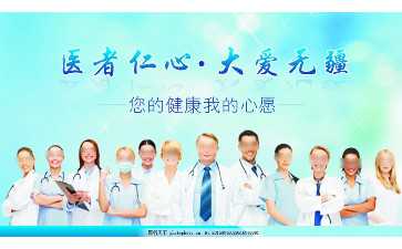 国内代孕的公司有哪些,乐山做三代试管助孕到底好不好