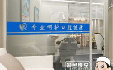 国内供卵中心要多少钱,三代试管变生宝宝几率大吗？三代试管变生宝宝几率大吗多少